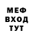 КЕТАМИН VHQ Andrii Matseiko
