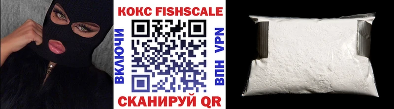 COCAIN 97%  OMG как зайти  Приволжск 