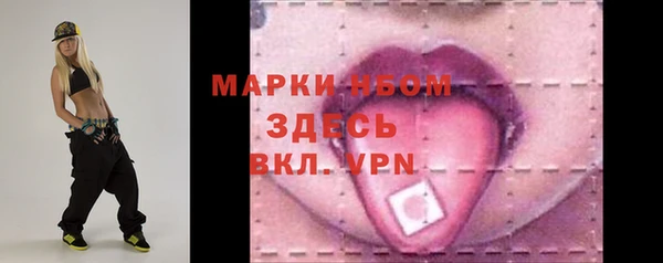 первитин Алзамай