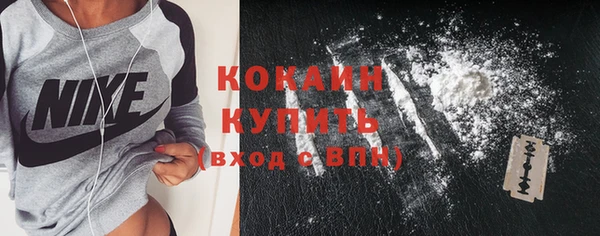 синтетический гашиш Абдулино